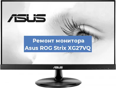 Замена конденсаторов на мониторе Asus ROG Strix XG27VQ в Москве